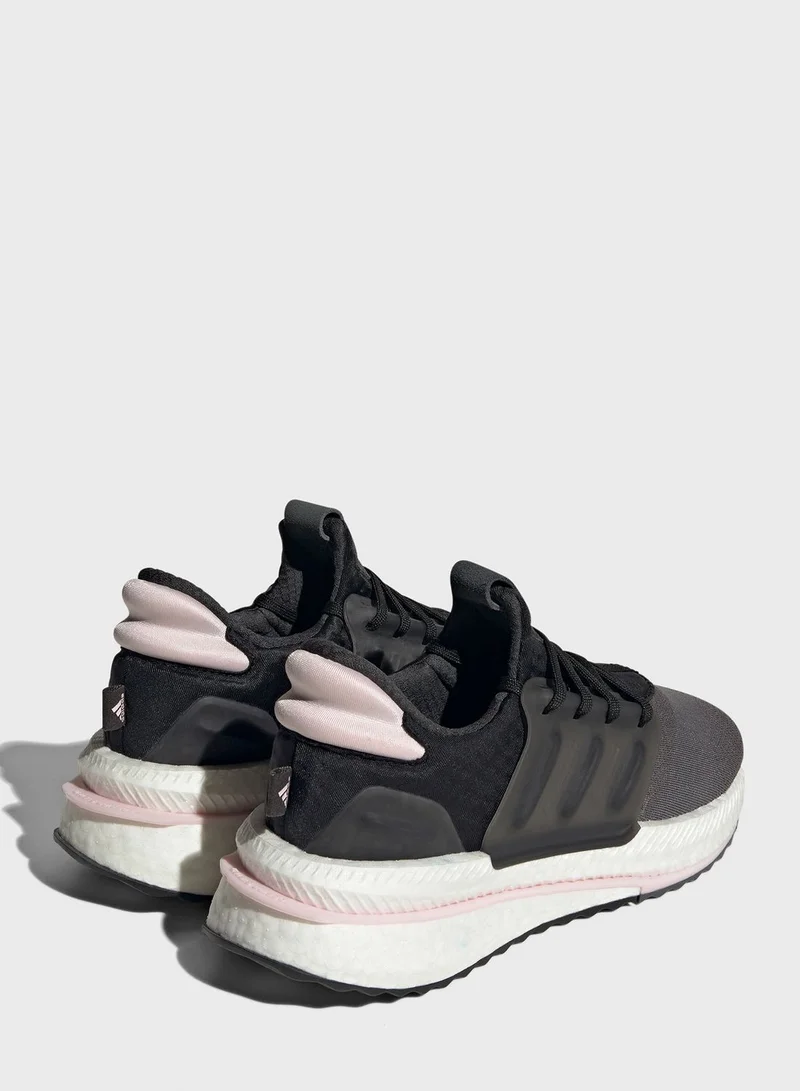 adidas حذاء اكس-بلر بوست