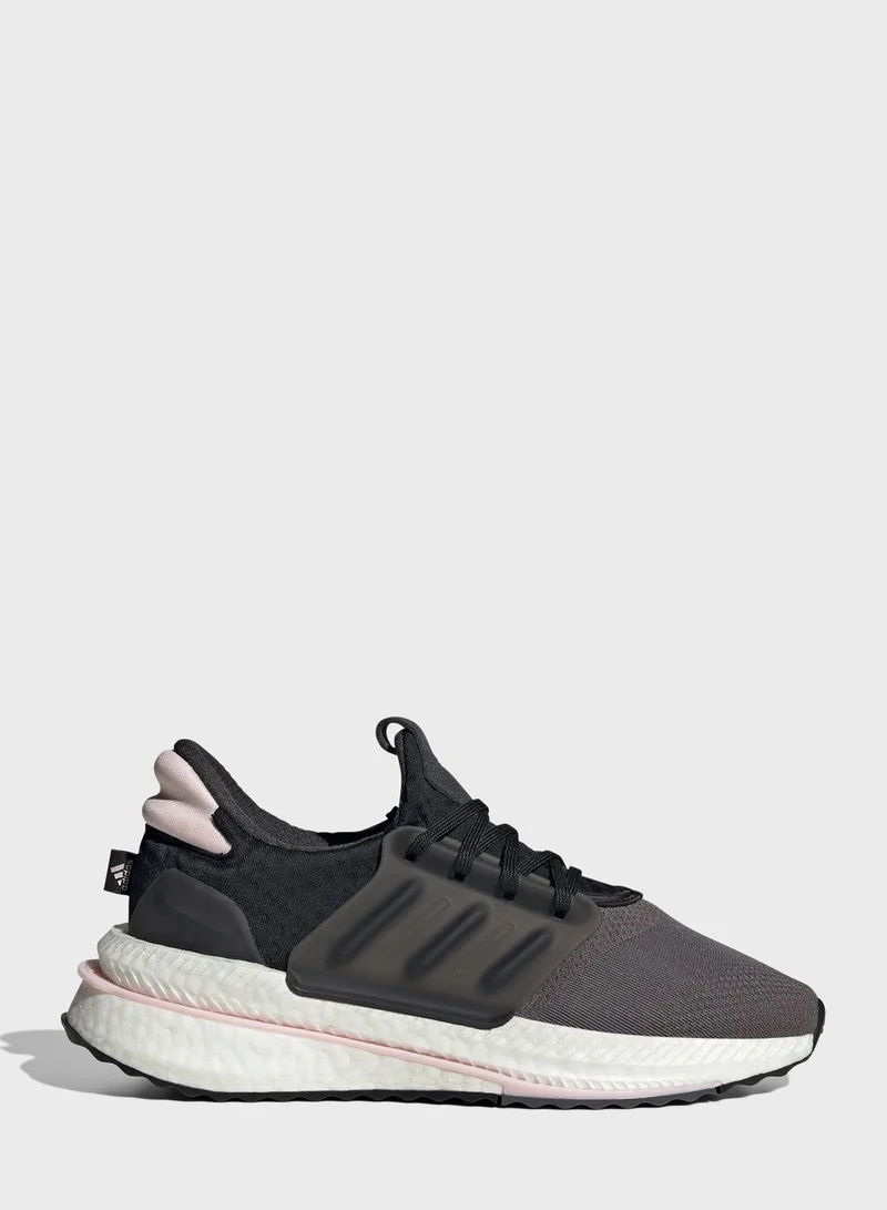 adidas حذاء اكس-بلر بوست
