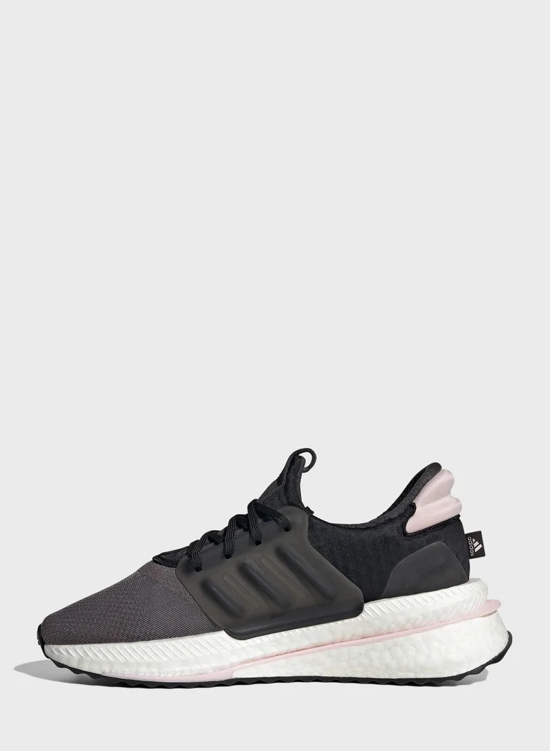 adidas حذاء اكس-بلر بوست