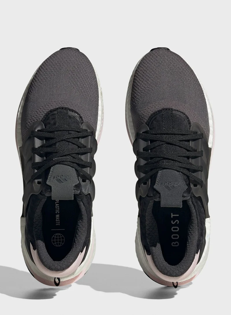 adidas حذاء اكس-بلر بوست