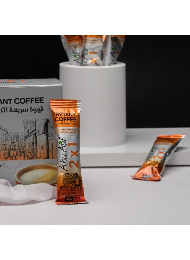 Abu Auf Instant Coffee Box (2X1) pack of 24 - Image 3