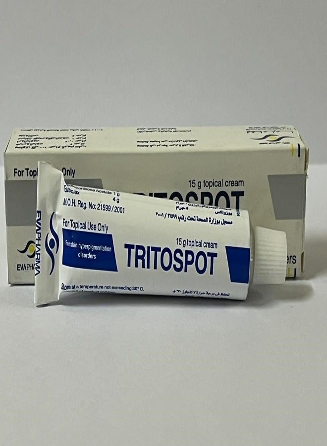 EVAPHARMA 2 Pack Tritospot Tropical Cream For Hyperpigmentation Problems for Men and Women - Image 1
