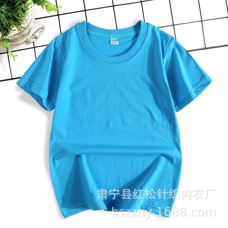 Combed Cotton 180G Quality Inside Children'S Leisure T-Shirt Kindergarten Short Sleeve Boys And Girls Classmates T-Shirt Supply - Image 1