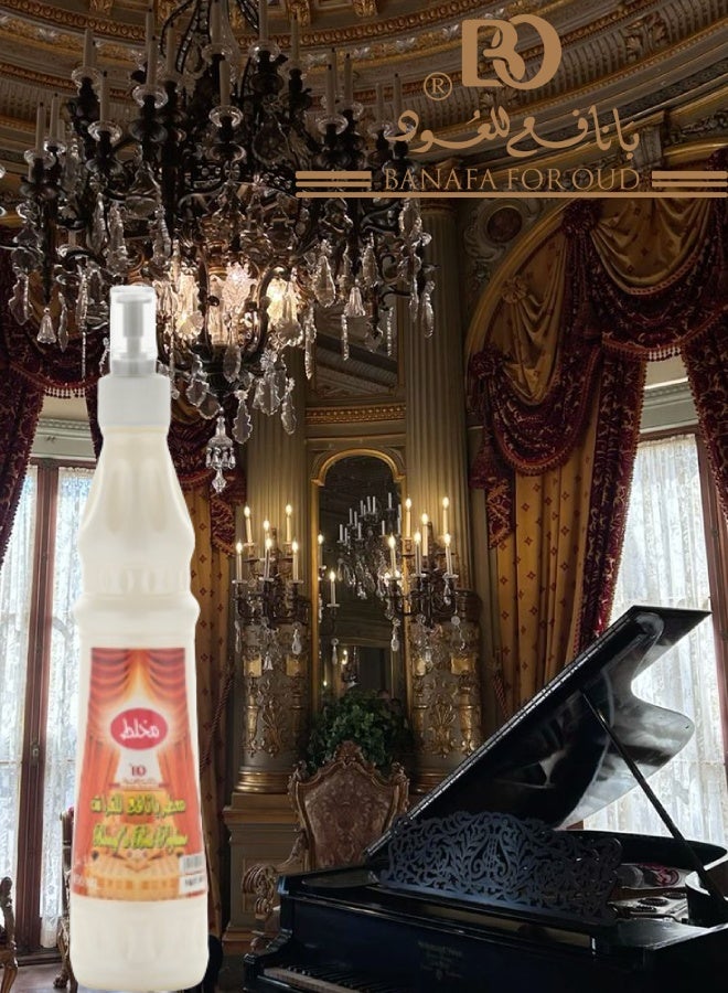 Banafa 3 Pieces Mukhalat Mattress Freshener - Image 2