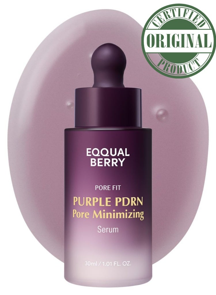 إيكوالبيري سيروم إيـكوالبيري بيربل بي دي آر إن لتصغير المسام – بشرة مشدودة ومشرقة ومتوازنة - Image 2