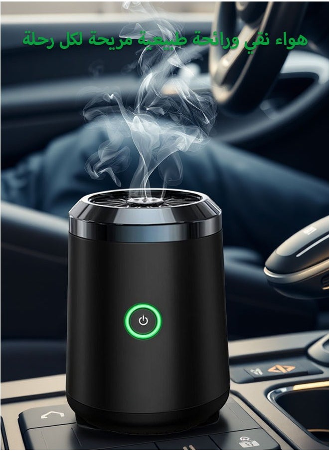 Bakhoor Burner USB Rechargeable – CITTA Portable Electric Incense Burner for Lasting Fragrance - pzsku/ZE4DF7DD170AE6D30C066Z/45/_/1730208610/df8db575-75c6-4cb4-a0ee-9fdfdf96d31a