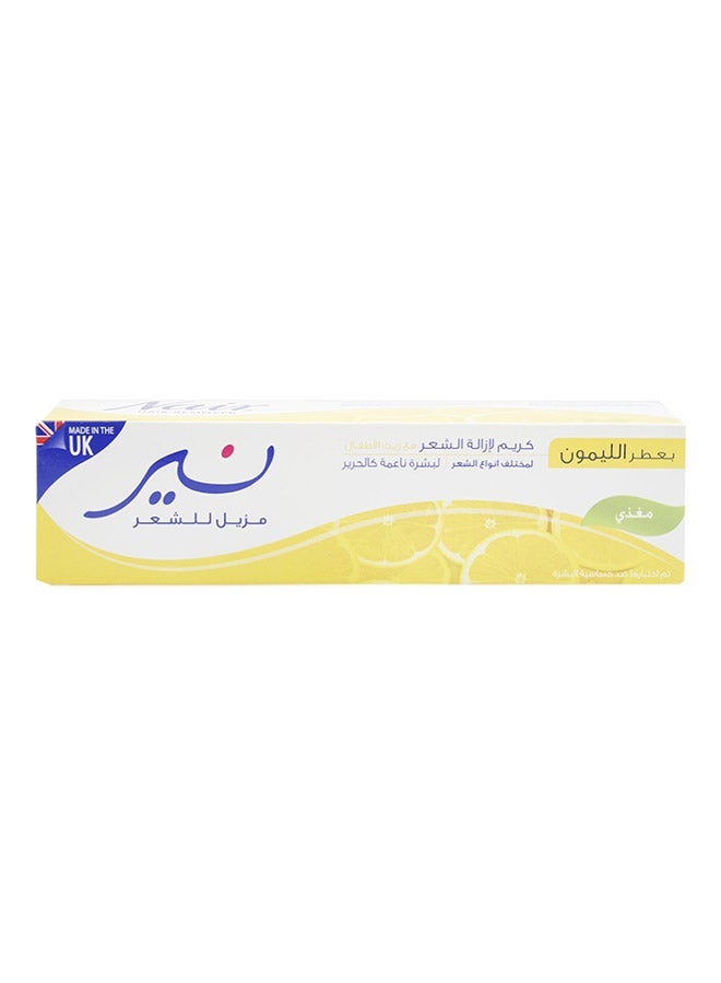 نير Lemon Fragrance Hair Removal Cream with Baby Oil - Image 2