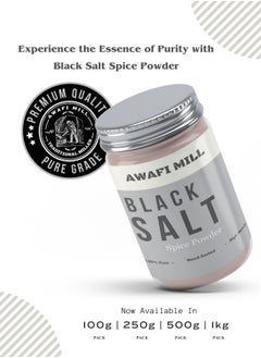 Awafi Mill Himalayan Black Salt Powder  - Image 4