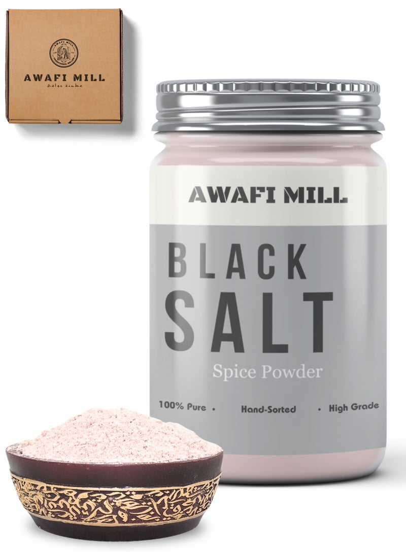Awafi Mill Himalayan Black Salt Powder  - Image 1