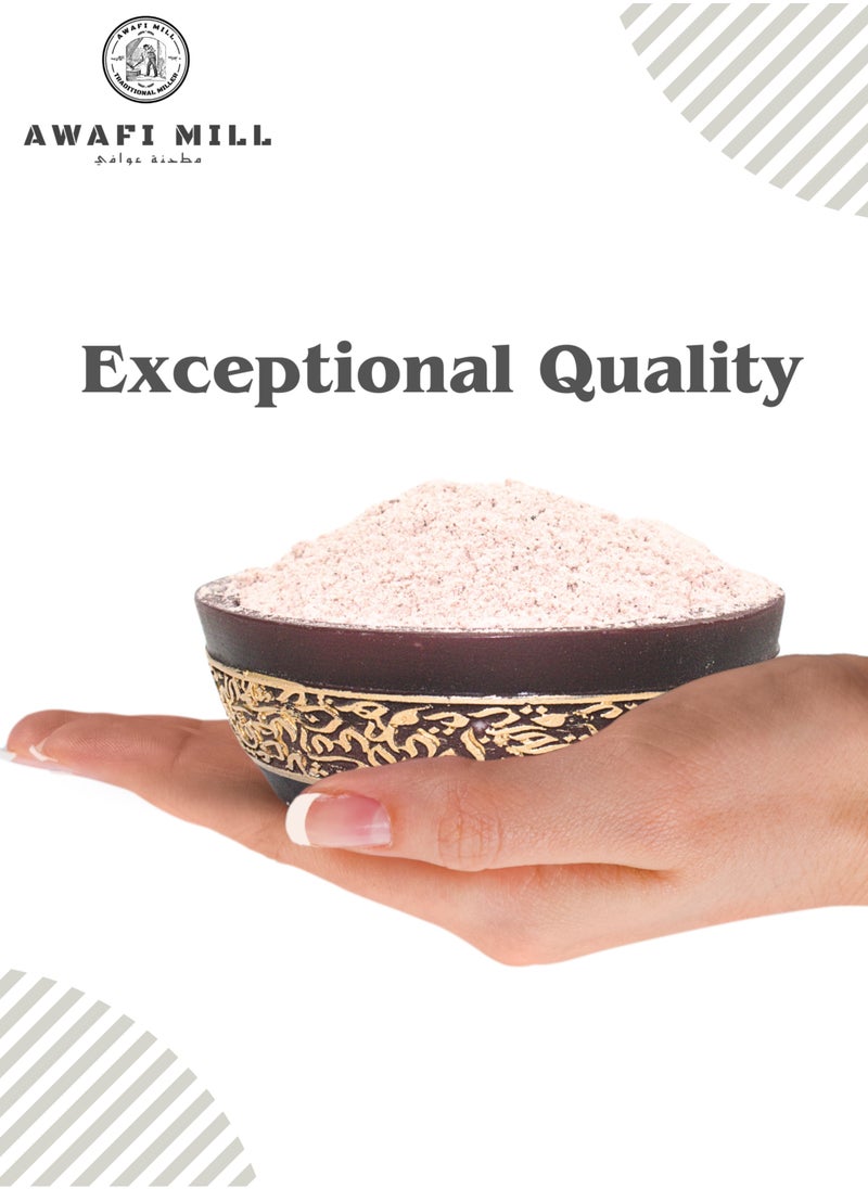 Awafi Mill Himalayan Black Salt Powder  - Image 5