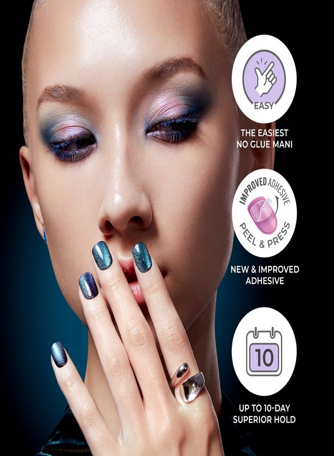 إمبريس أظافر KISS colorFX من imPRESS اللاصقة، "Connection"، لون أبيض سادة، شكل بيضاوي قصير مربع، لاصق مُحسّن، ثبات يدوم حتى 10 أيام، تتضمن 30 ظفرًا صناعيًا، وسادة تحضير، عصا مانيكير، مبرد أظافر صغير (عبوة من قطعتين) - Image 3