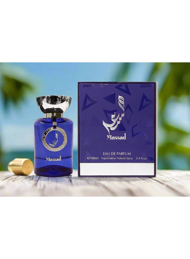 Al Wataniah Masa'Ad Blue EDP