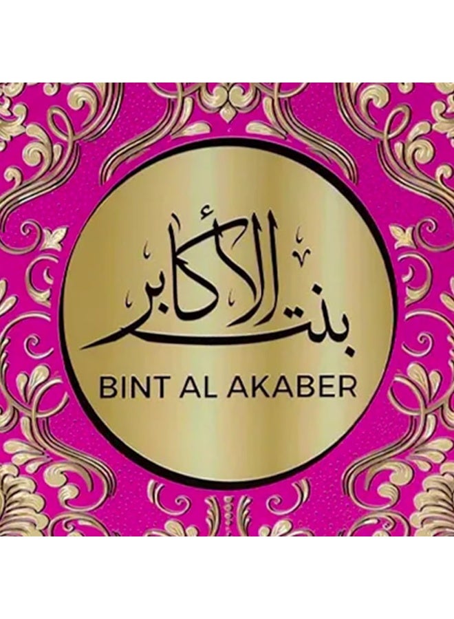 الفارس بخاخ معطر بنت الأكابر للجنسين 250 مل - Image 2