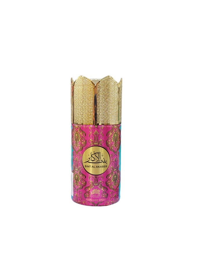 الفارس بخاخ معطر بنت الأكابر للجنسين 250 مل 