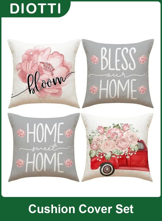 ديوتي مجموعة أغطية وسائد مكونة من 4 قطع (الطراز 2) - Image 1