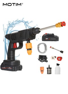Motim 24V Cordless Electric High Pressure Wash Gun, Handheld Pressure Washer, Included Pressure Washer Nozzle Tip, 5M Water Pipe Used for Floor Cleaning of Car Washes and Garden Watering  - Image 1