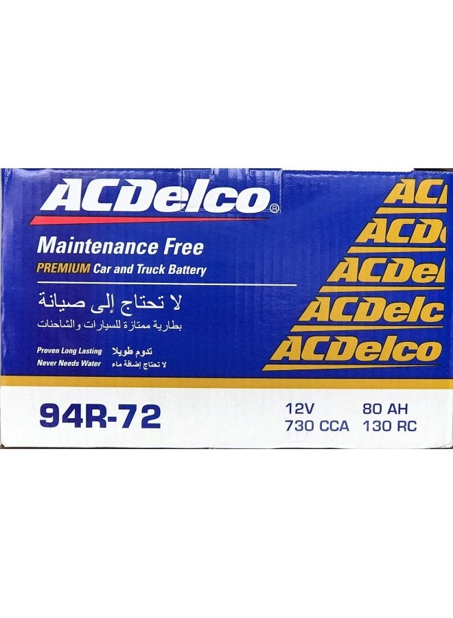Ac Delco AC Delco 94R-72 Car Battery 12V 80AH - Image 1