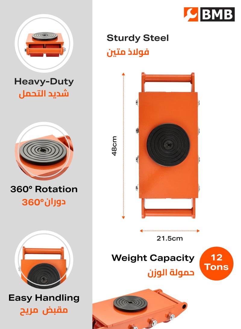 BMB tools 12Ton Machine Skate Dolly with 8 Wheels - Industrial Machinery Mover with 360° Rotation Cap Dolly Skate, 26400lbs Machine Equipment Cargo Trolley for Easy Handling for Warehouse and Logistics Use - Image 2