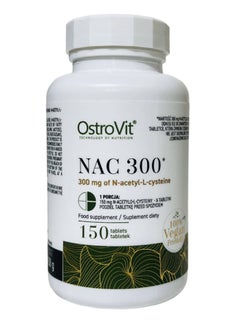 NAC 300 Food Supplement 150 Tablets 100gm