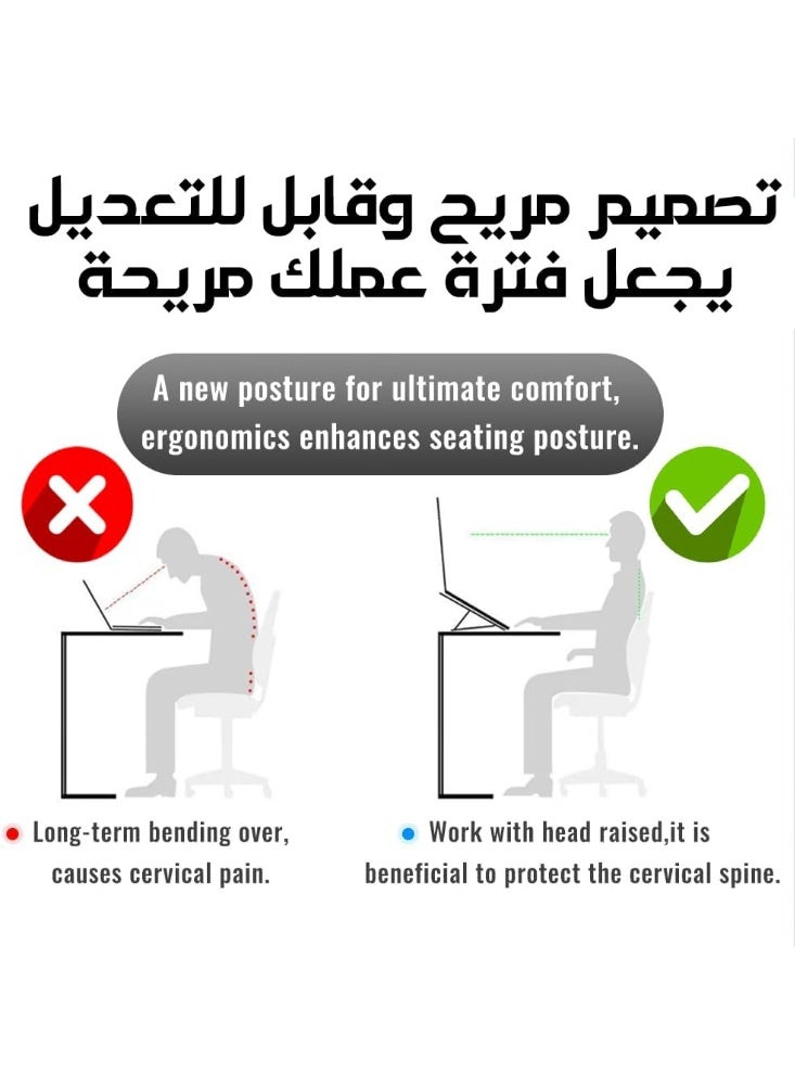 Metal Laptop Stand, 7 Height Levels, Foldable, Laptop Stand Compatible with All 10-17 Inch Devices (Non-Slip Silicone + Storage Bag) Compatible with HP, DELL MACBOOK (Black) - Image 5