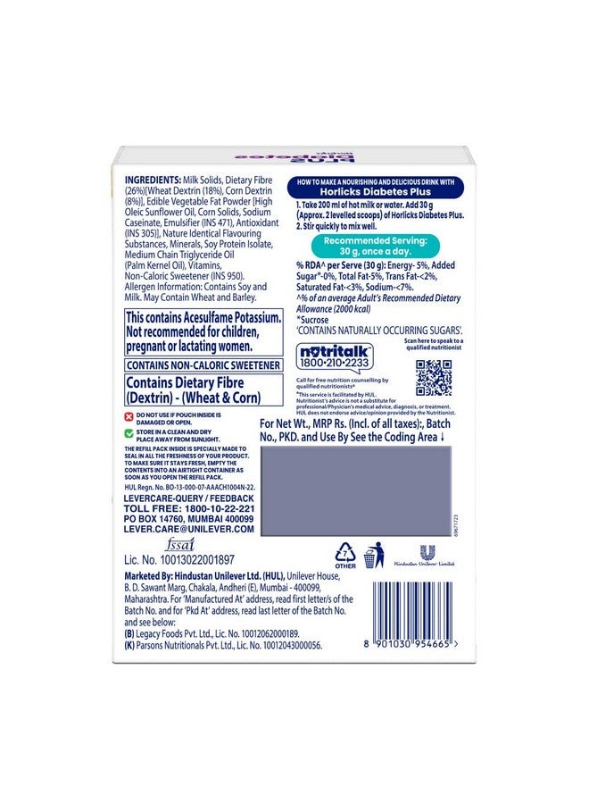 Horlicks Horlicks Diabetes Plus, Vanilla, 400g | Helps Manage Blood Sugar | Starts working from Day 1 - Image 5