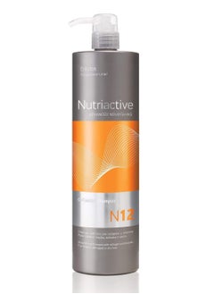 Erayba Nutriactive N12 Shampoo with Colastin for Damaged and dry hair,1000ml  - Image 1