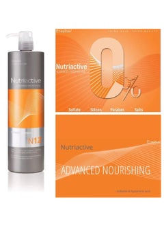 Erayba Nutriactive N12 Shampoo with Colastin for Damaged and dry hair,1000ml  - Image 2