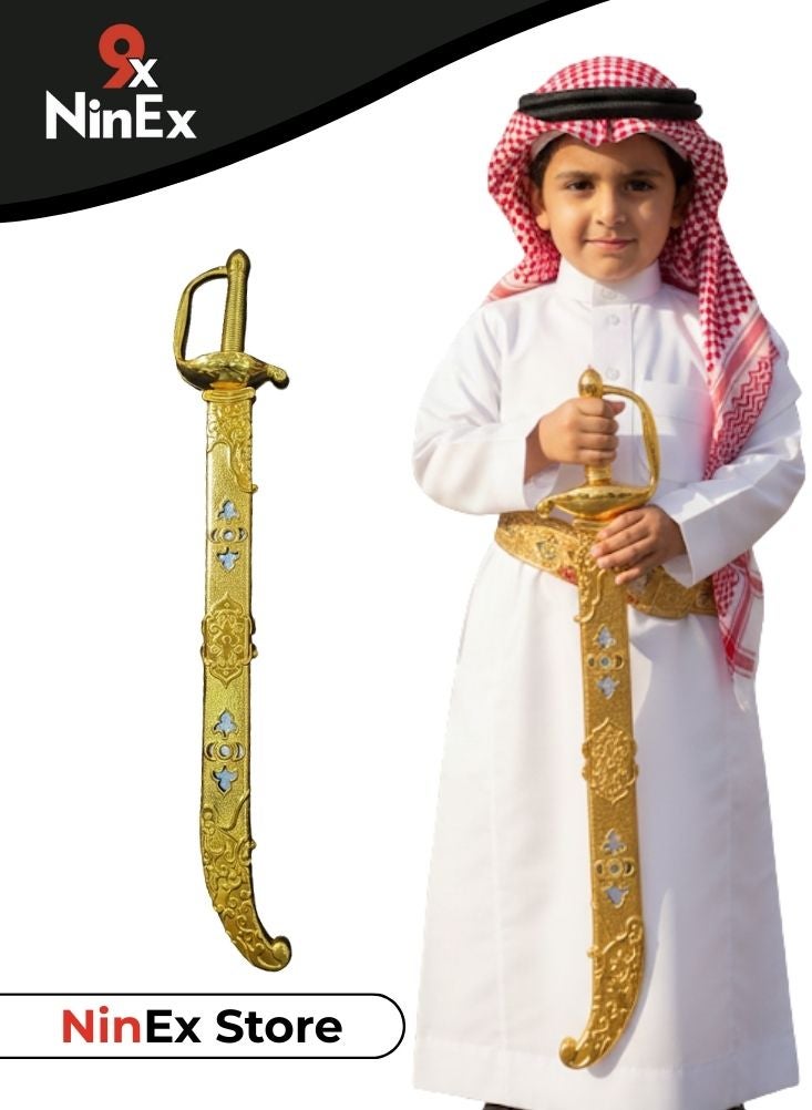 Premium Saudi Traditional Kids Sword Costume Prop – Decorative Arabic Toy Sword for National Day & Founding Day, Lightweight Safe Play Sword for Children, Cultural Dress Accessory in Saudi Arabia - Image 1
