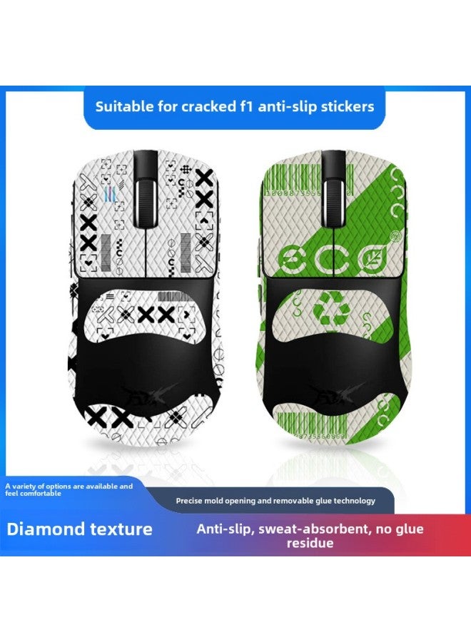 Suitable For ATK Fierce Air F1 PRO/PROMAX Mouse Anti-Slip Sticker Master Edition Full Pack With Back Sticker Sweat-Absorbing Lizard Skin-Color:ATK Fierce Empty F1-SY-040 Team Printing/Black Diamond-Full Package  - Image 2