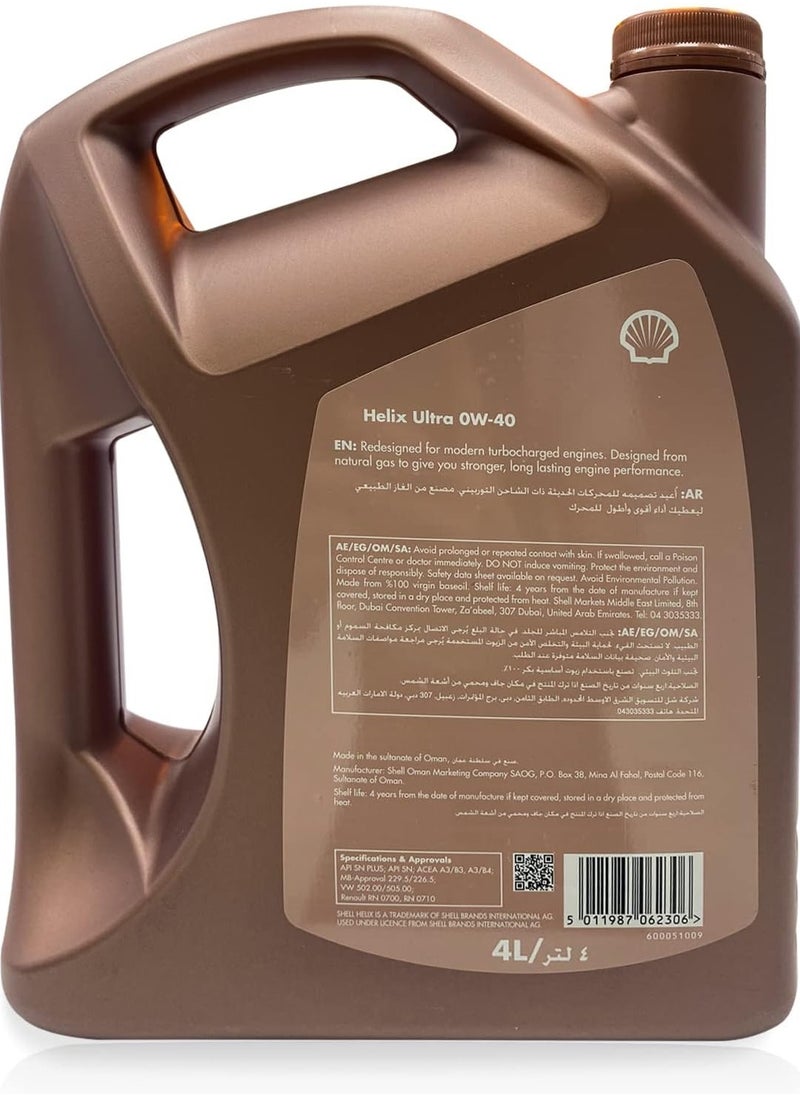 Shell - Helix Ultra 0W40 Fully Synthetic Engine Oil SP 4Ltr - Image 1