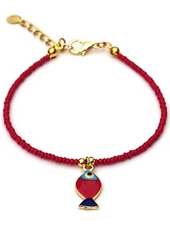 Gold Plated Anklet with A Hanging Fish for Girls