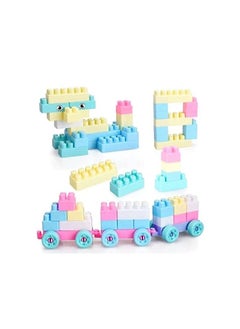 MUMS PLANET Building Blocks Building Toy for Kids, 548 Pieces, Multicolor  - Image 4