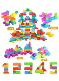 MUMS PLANET Building Blocks Building Toy for Kids, 548 Pieces, Multicolor  - Image 2