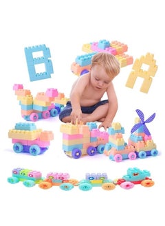 MUMS PLANET Building Blocks Building Toy for Kids, 548 Pieces, Multicolor  - Image 1