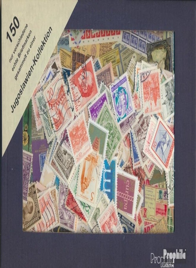 Prophila Collection مجموعة بروفيلا يوغوسلافيا 150 طابعًا متنوعًا (طوابع لهواة الجمع) - Image 1