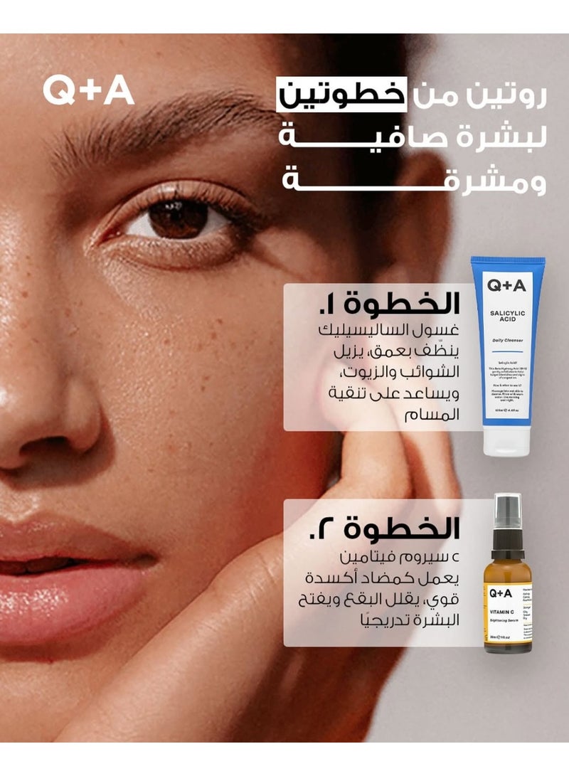 Q+A Salicylic Acid Cleansing Gel for Oily Skin, Acne & Blackheads Face Wash 125ml - Image 4