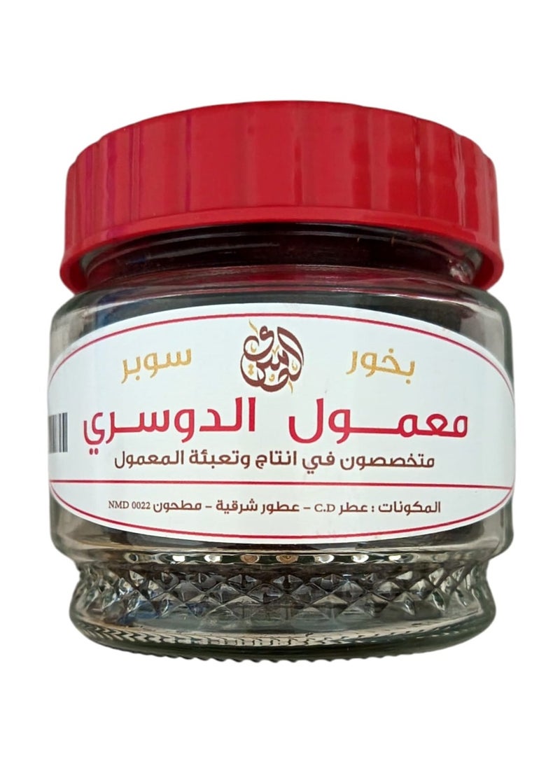 Maamoul Al Dossary Super