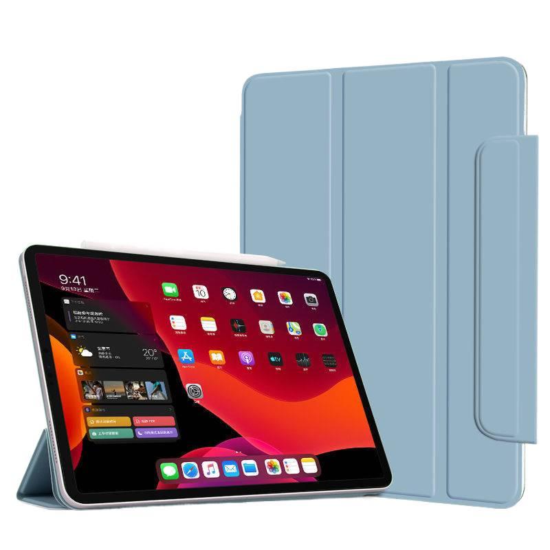 DGG 藏青色【磁吸双面夹】 Smart iPad Case Compatible with iPad Pro 11 - Image 5