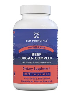 Zen Principle Zen Principle Grass Fed Beef Organs - Desiccated Liver, Heart, Kidney, Pancreas, Spleen, Intestine, Tripe/Stomach. Beef Organ Supplements  - Image 1