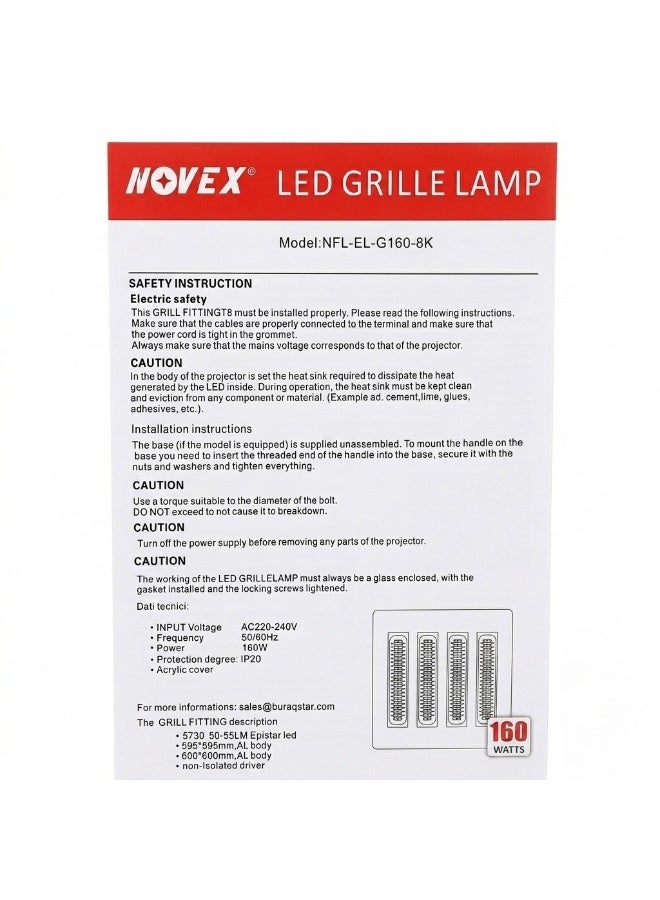 نوفيكس لوحة إضاءة شبكية LED من NOVEX بقدرة 160 واط، مقاس 60 × 60 سم | سطوع 19,262 لومن | ضوء أبيض بارد 8000 كلفن | مزودة بمشغل مزدوج (Dual Driver) | مصباح سقفي تجاري موفر للطاقة | هيكل من الألومنيوم | مثالية لإضاءة المكاتب والمدارس ومحلات السوبرماركت | جهد تشغيل 220–240 فولت - Image 5