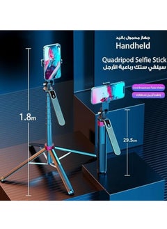 Generic 180cm Selfie Stick Tripod All In One Extendable Phone Tripod Stand With Bluetooth Remote 360° Rotation For IPhone And Android Phone Selfies-Vlogging Live Streaming  - Image 2