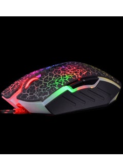Bloody A70 Light Strike Gaming Mouse, PMW3327 Gaming Engine, 6,200 CPI, Metal X'Glide Armor Boot,Extreme Core 4, 6 Sniper Modes, Ultra Core 3 & 4 Activated  - Image 4