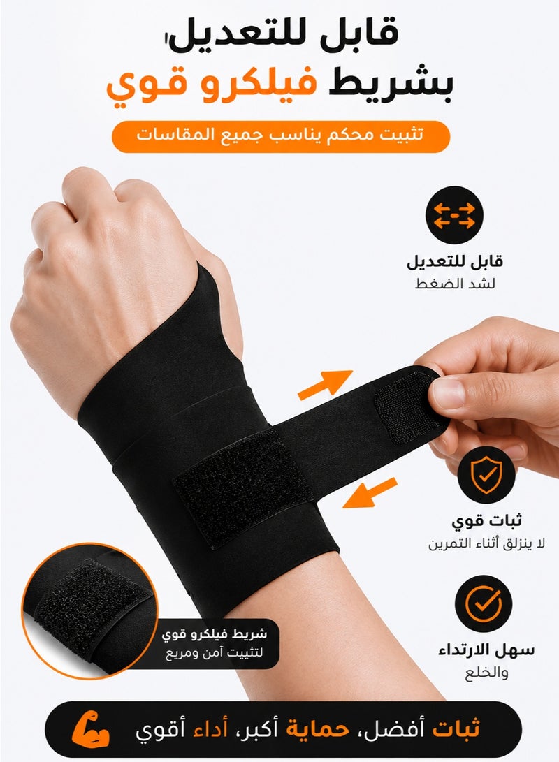 fdsport 2-Pack Adjustable Wrist Wraps for Weightlifting, Gym Wrist Support Straps for Fitness, Breathable Ultra Thin Wrist Brace for Deadlift, Bench Press & Strength Training - Image 2
