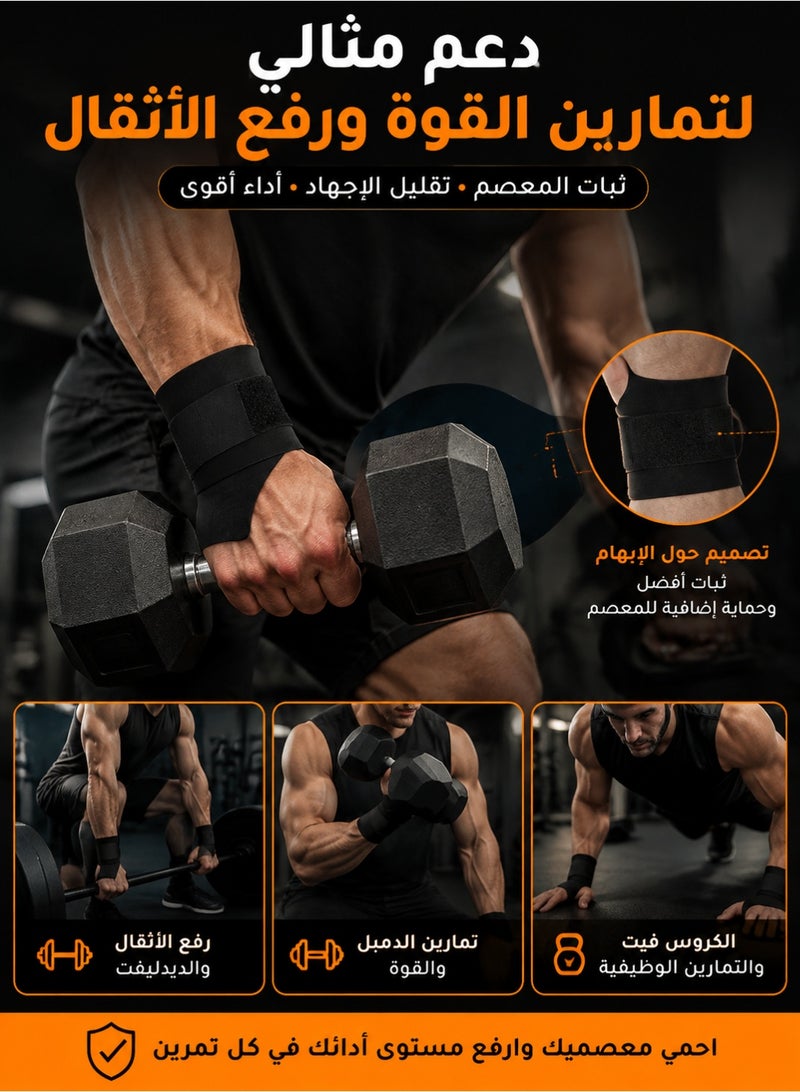 fdsport 2-Pack Adjustable Wrist Wraps for Weightlifting, Gym Wrist Support Straps for Fitness, Breathable Ultra Thin Wrist Brace for Deadlift, Bench Press & Strength Training - Image 3