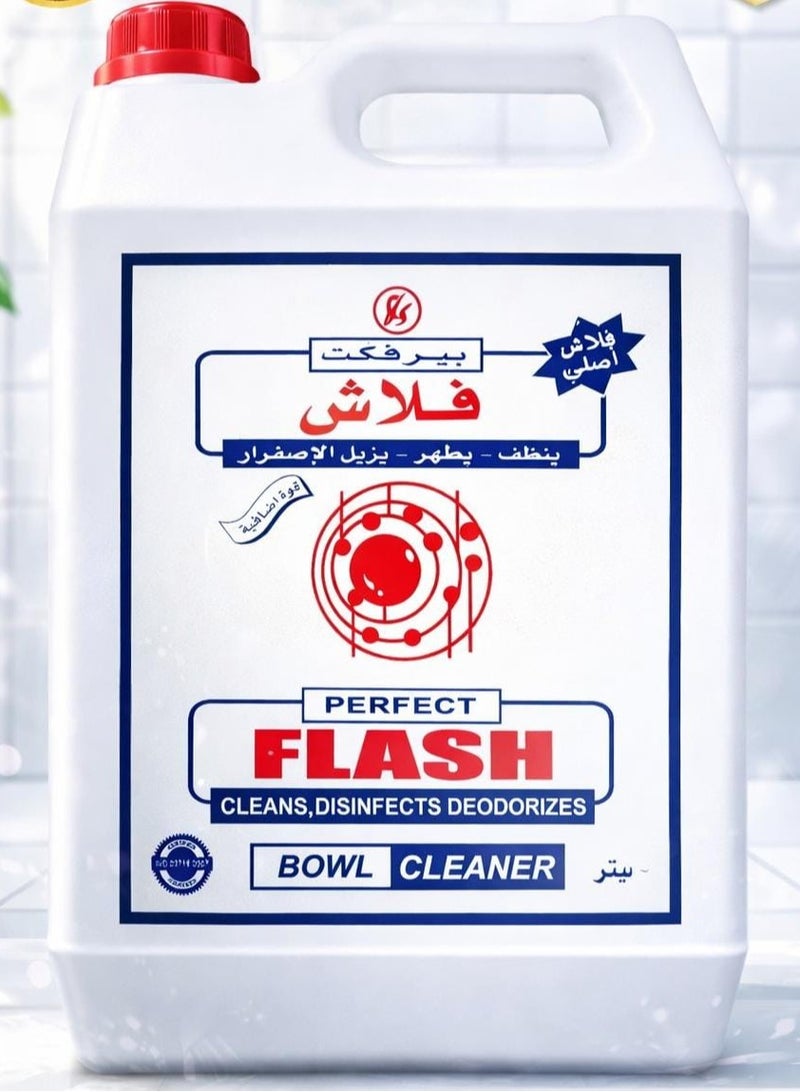 برفكت منظف مرحاض دبليو سي بيرفكت فلاش برائحة أصلية، يقضي على 99.9% من الجراثيم ويزيل 100% من البقع، سعة 5 لتر - Image 1