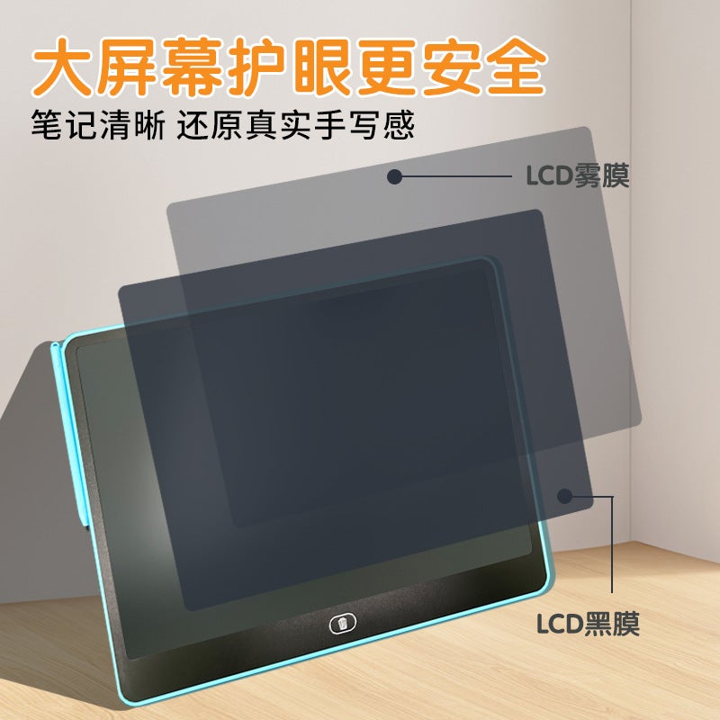 16Inch Children'S Writing Board Children'S Drawing Board Erasable Small Blackboard Lcd Large Screen Painted Drawing Board Lcd Graffiti Board - Image 4