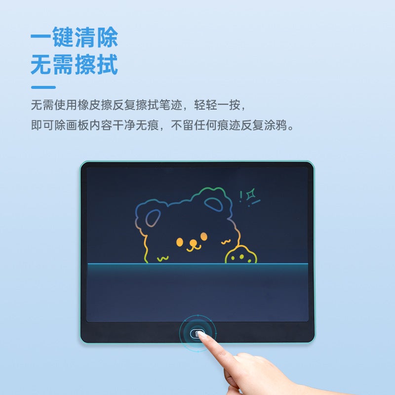 16Inch Children'S Writing Board Children'S Drawing Board Erasable Small Blackboard Lcd Large Screen Painted Drawing Board Lcd Graffiti Board - Image 3