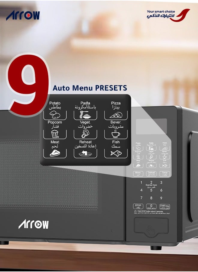 Arrow 20L Digital Microwave Oven, 700W | 10 Microwave Power Levels | Membrane Control | 99:99 Minute Timer | Defrost Function | Cooking End Signal | Stylish Black Design | Easy Push-Button Door | Model Name: RO-20MWBD  - Image 3