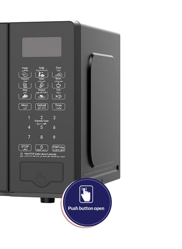 Arrow - 20L Digital Microwave Oven, 700W | 10 Microwave Power Levels | Membrane Control | 99:99 Minute Timer | Defrost Function | Cooking End Signal | Stylish Black Design | Easy Push-Button Door | Model Name: RO-20MWBD - Image 1