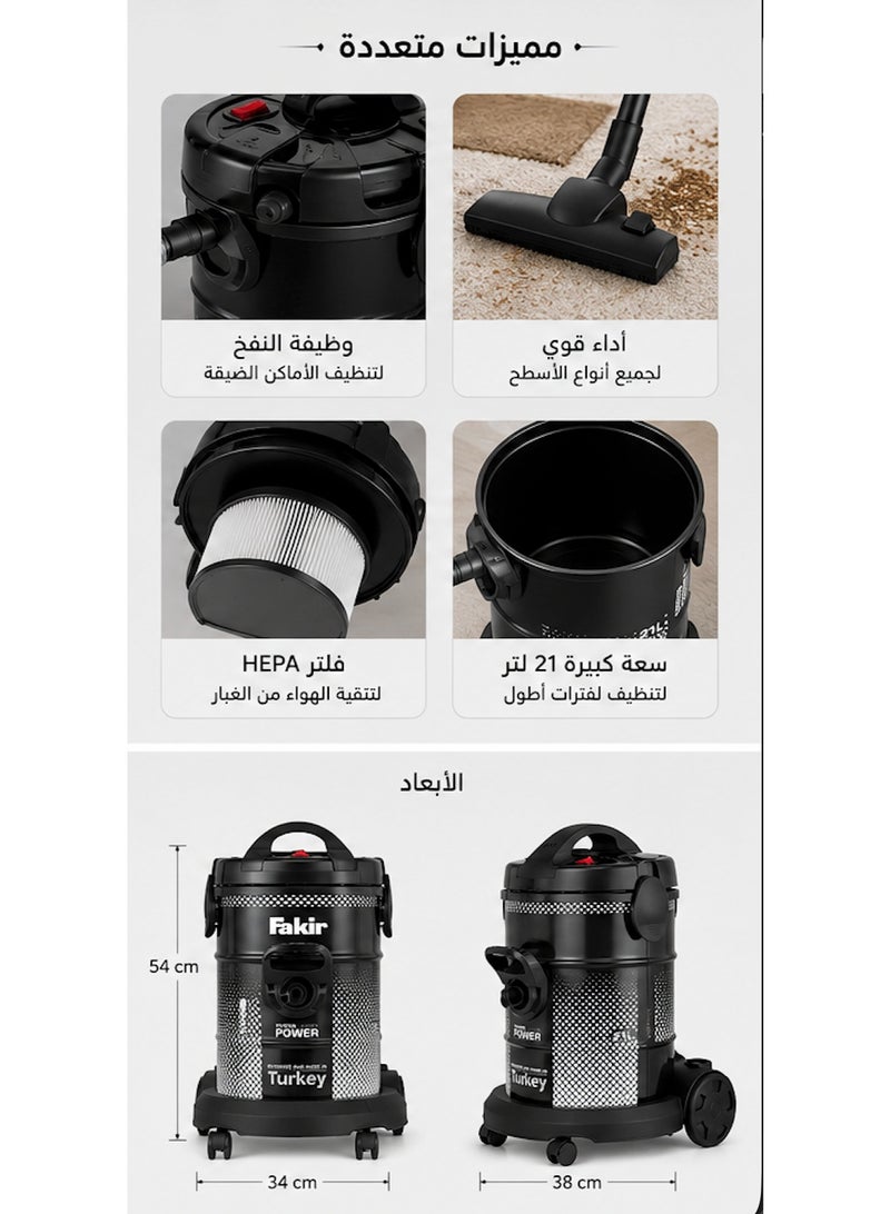 Fakir Turkish 21L Drum Vacuum Cleaner – 2200W High Suction Power – Black color – Model 41003831 - Image 4